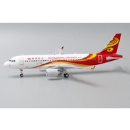 Ready Stock JC Wings 1: 200 Hong Kong Aircraft Model Limited Edition Car Model