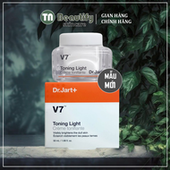 Kem Dưỡng Trắng Da Dr.Jart+ V7 Pink Toning Light Up 50ml