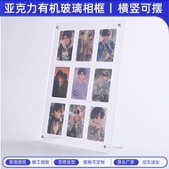 Small Small Card Display Stand Acrylic 9-Grid Photo Frame Polaroid Photo Frame Card Brick Puzzle Tab