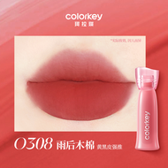 Son Môi Colorkey Colorkey R300 Son Bóng Mờ Lâu Trôi Không Dính Cốc Son Môi Màu Thấp Cho Nữ Son Dưỡng