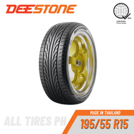 Deestone 195/55 R15 85V - (Thailand Made) CARRERAS Premium Tires S1