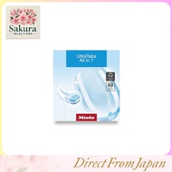 Miele Dishwasher Tablet Detergent UltraTabs All in 1 (60 Tablets)