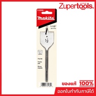 MAKITA MP008160 1-1/2" (D-26509) FLAT BITS (INCH) 1-1/2" Code D-26509