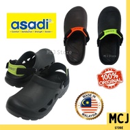 Asadi Clog Shoe / Men Cro Sandals / Kasut Lelaki Asadi / Ultralight / MJA1342