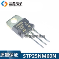 P25NM60N STP25NM60N TO-220 Triode 25A Power MOS Field Effect Tube Original Authentic