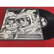 Cosmic Rock Part 2-Daniele Baldelli 12 Inch LP PinHaiMusic B170 Shop