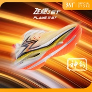 【361 Degrees】Flame 3 ET Men Running Shoes Breathable Anti-slip Durable 672512226F