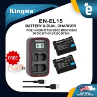 KingMa EN-EL15 2-Pack Battery and LCD Dual Charger Kit for Nikon D7100 D800 D810 D7200 D7000