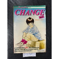 CHANGE Point SPECIAL ISSUE 7