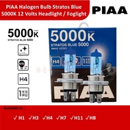 PIAA Halogen Bulb Stratos Blue 5000K 12 Volts Headlight / Foglight / H1, H3, H4, H7, H11, HB