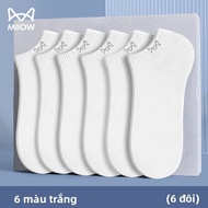 MiiOW | Tất thể thao nam mùa hè MiiOW Cat Man 100% cotton mỏng thấm hút mồ hôi chống mùi thoáng khí