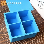 Ice Cube Ice Cube Bar Ice Ball Ice Cube Large Cube Bartending Chisel 7 Ice Cube 4 Cube Square Ice Ha