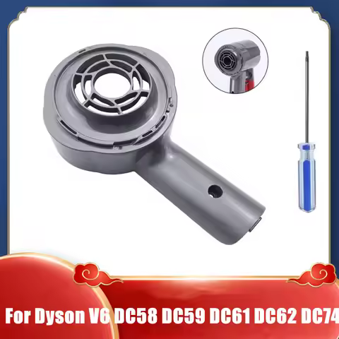 Motor Rear Cover For Dyson V6 DC58 DC59 DC61 DC62 DC74 Household Appliances Vacuum Cleaner Accessori