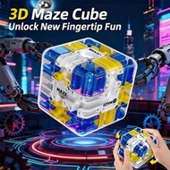 1pc 3D Maze Cube Puzzle Toy, Large Maze Cube Puzzle Toy - Educational Toy, 3D Puzzle Toy, Sensory To