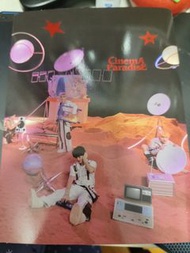 zb1 cinema paradise專輯