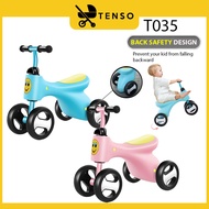 T035 4 Wheels Baby Toddler Tricycle For Kids Children Trike Bike Bicycle Bycycle Basikal Roda 3 Tiga