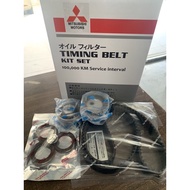 (MD176389) PROTON WIRA 1.8 GSR TURBO SATRIA GTI 4G93 1.8 TWIN CAM TIMING BELT KIT SET “MITSUBISHI”