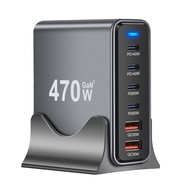 435/470W 6-Port GaN Desktop Charger Station - 4C2A USB-C PD Fast Charge for Phones Tablets & Laptops