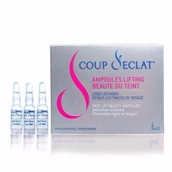 現貨~法國Coup D'eclat嬌麗 緊緻收毛孔精華 婚紗照必備 👰🏻