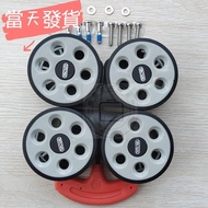 R RlMOWA Universal Wheel Rimowa Wheel Rimowa Wheel Luggage Accessories Rimowa Special Wheel Universal Wheel Silent Wheel Rimowa Luggage Repair