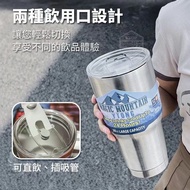 高透杯盖不锈钢双饮冰霸杯900ml Car Coffee Cup 900ml