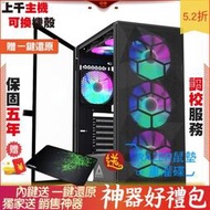 微星 RTX3090 SUPRIM X 24 銀欣 1000W 雙8 白金 全模組 磁吸式風 2F1 電腦 電腦主機 電 