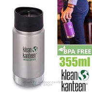 RV城市【klean kanteen】特價7折》355ml 18/8不鏽鋼雙層寬口保溫瓶(咖啡蓋)水壺_K12VWPCC