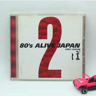 CD (CD) 80's ALIVE JAPAN Japanese Songs