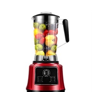 [AIMORES] US-CB70 - Commercial Blender
