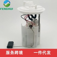 DT43-9H307-CA DT43-9H307-CB CT4Z9H307F Suitable for Ford Sharp World 2.0T Factory Ready Stock