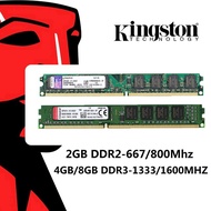 Kingston ddr3 RAM 2gb 4gb 8gb ddr3 1333/1600mhz ddr2 667/800mhz PC Memory Desktop RAM