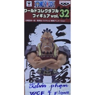 Genuine WCF One Piece Model Bandai Japan Vol32 Tv258 Team Whitebeard Jozu Diamond