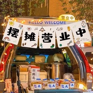 Banner iklan gerai pasar malam, kain hiasan latar belakang jalan, banner gantung pasar malam yang po