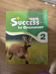 Oxford Success in Grammar 2 (Third Edition)