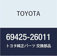 Genuine Toyota Parts Sliding Door Stop Cushion HiAce/Regius Ace Part Number 69425-26011
