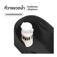 กระเป๋าใส่ของในสำหรับ Loewe Puzzle Tote Bag