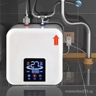 High-End Miniture Water Heater Water Storage Household Small Electric Water Heater Instant Kitchen Dishwashing Hot Water Heater8LTop dispensing
