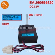 Suitable for Haier Double Door Refrigerator Fan Motor Fan ODM-001F-2H61 EAU60694520