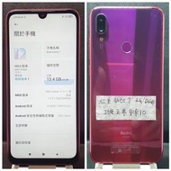 紅米 NOTE7 4G/64GB 6.3吋