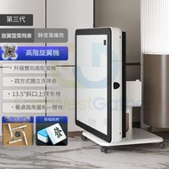 東西物聚 - 包安裝送貨-新款折疊電動麻雀機 電動麻將機 9號【旋翼過山車+風暖+靜音+月光白】-麻將牌42號-144張 免推牌靜音全自動麻雀機 麻雀枱 麻將桌