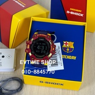 100% ORIGINAL CASIO G-SHOCK BARCELONA GBD-H1000BAR-4ER / GBD-H1000BAR-4 / GBD-H1000BAR / GBD-H1000 D