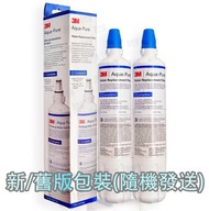 3M - 3M AP Easy C-Complete 全效型替換濾芯 x1 C Complete(平行進口) 兼容AP2 C405G C405-G 405G 405-G / C-LC 新/舊版包裝(隨