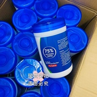 【Sweet Sweet Mall】HOT 100PCS 75% alcohol wipes (1 set of 2 CANS) 100抽75%酒精湿巾 (1套2桶)