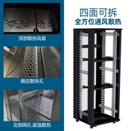 1m 6 Meters Network Cabinet 2 Meters 42u1.8 Meters Switch Equipment Box 1,000 Depth 32u Cabinet Serv