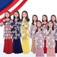 OFFER‼️ SIZE 1-12Y BAJU KURUNG KIDS BUDAK LACE EXCLUSIVE PEREMPUAN NAZEERAH NAVYBLUE BLACK LIGHTKHAK