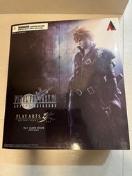 FINAL FANTASY VII ADVENT CHILDREN PLAY ARTS -改- Cloud
