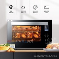 （In stock）Emperor Power Steam Baking Oven All-in-One Machine26L28L30L40LHousehold Multifunctional Desktop Electronic Steam Oven