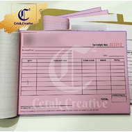 A5 Customized 10 Bill Book 2 LAYER / BUKU RESIT CUSTOM