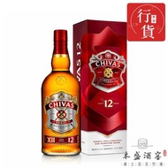 CHIVAS REGAL Aged 12 Years 芝華士12年