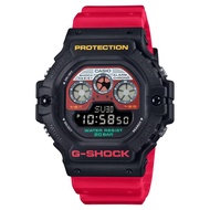 Casio G-Shock DW-5900MT-1 DW-5900MT-1A4 MixTape Black x Red Model Analog Digital Men Watch